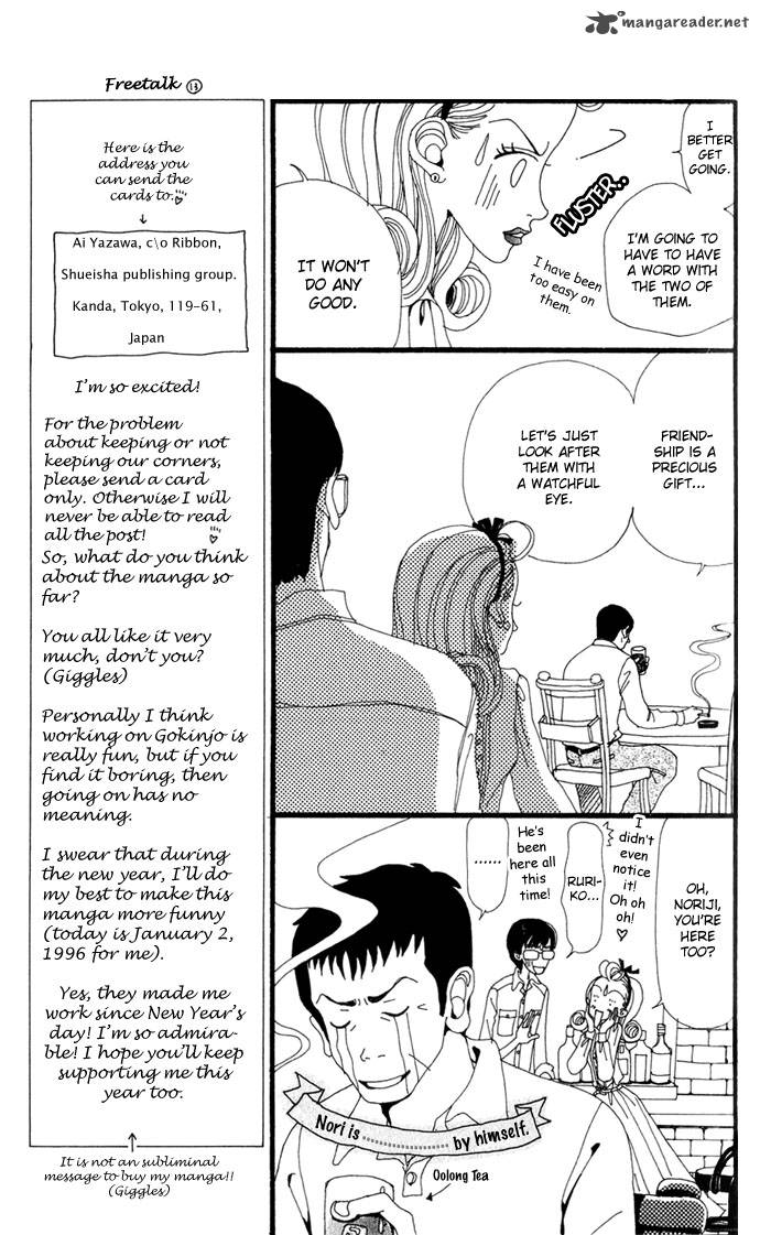 Gokinjo Monogatari Chapter 10 Page 30