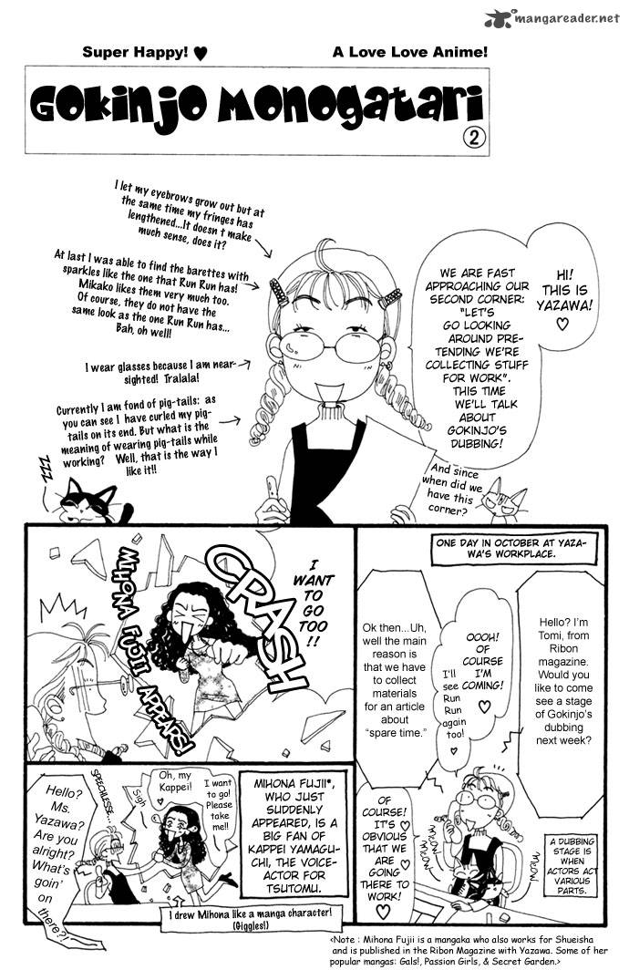 Gokinjo Monogatari Chapter 10 Page 38