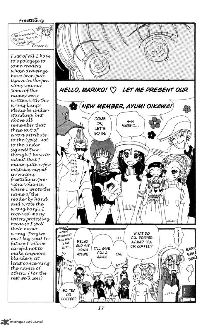 Gokinjo Monogatari Chapter 11 Page 18