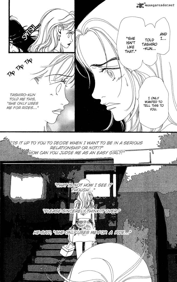 Gokinjo Monogatari Chapter 11 Page 33