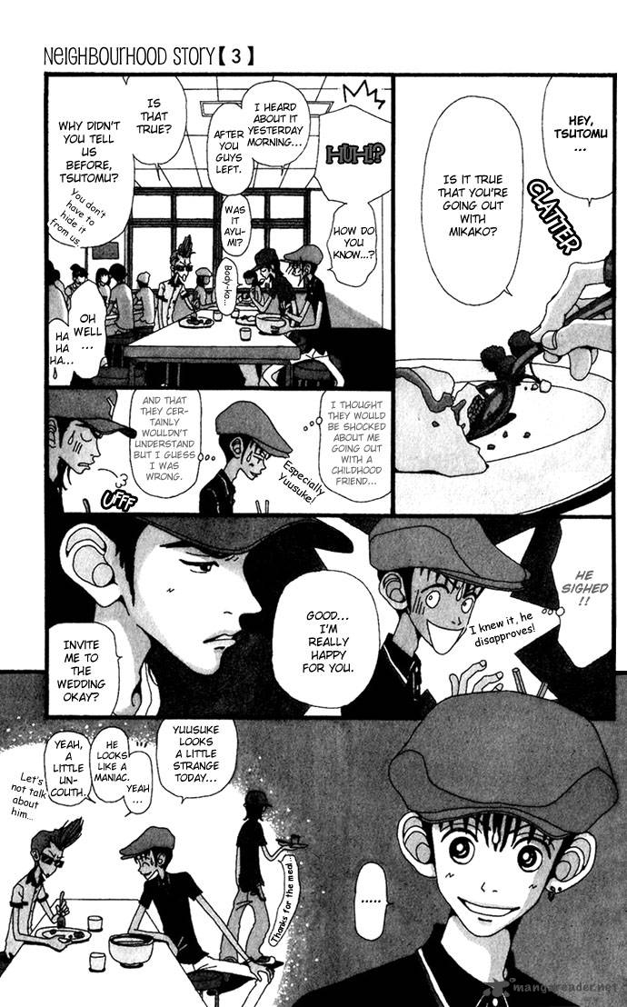 Gokinjo Monogatari Chapter 11 Page 5