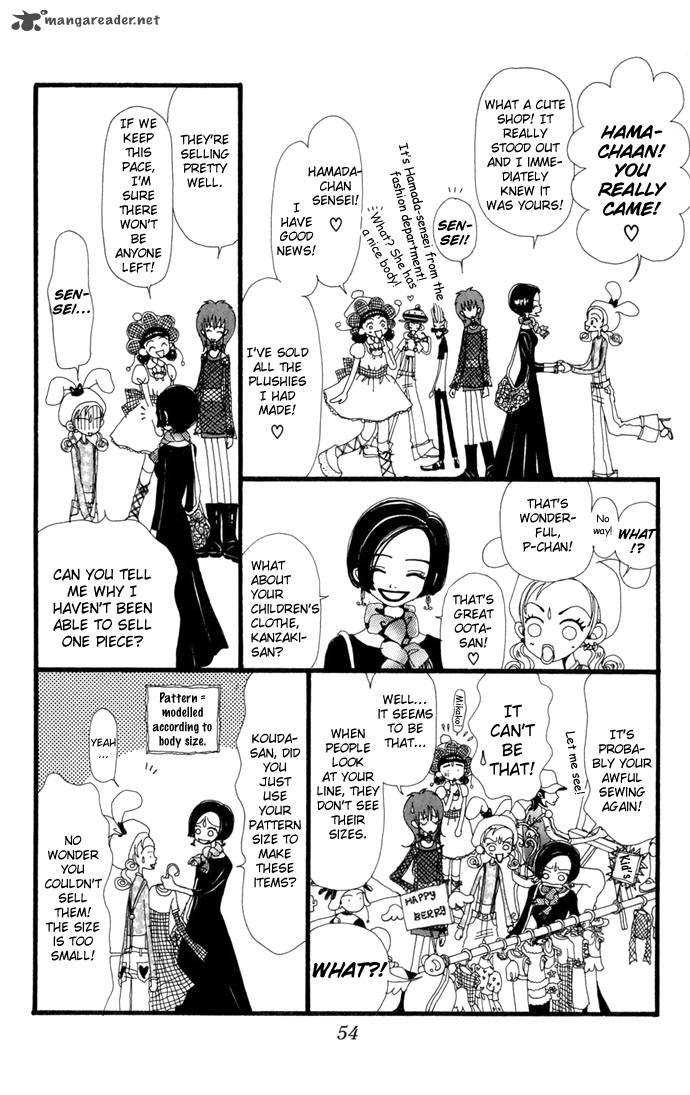 Gokinjo Monogatari Chapter 12 Page 17