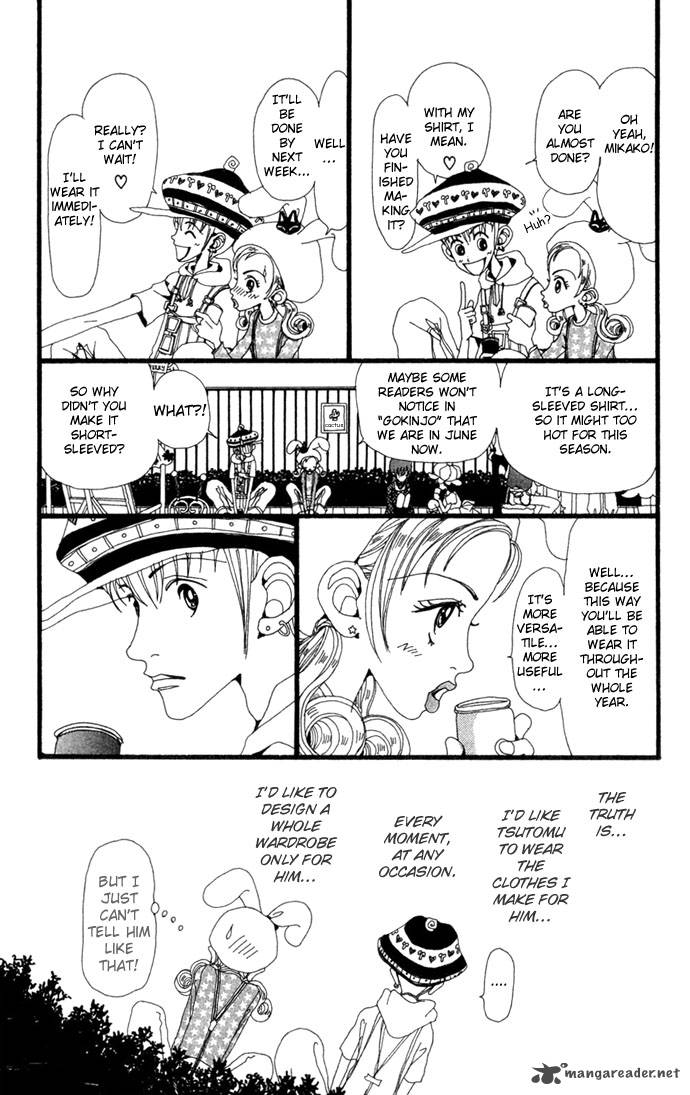 Gokinjo Monogatari Chapter 12 Page 28