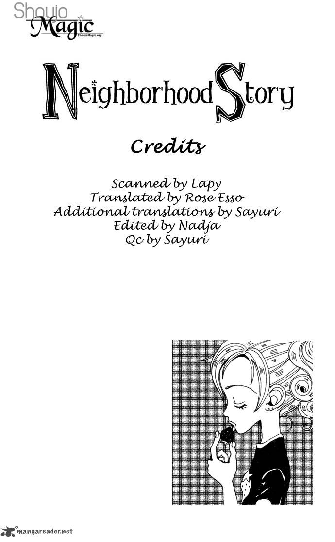 Gokinjo Monogatari Chapter 12 Page 3
