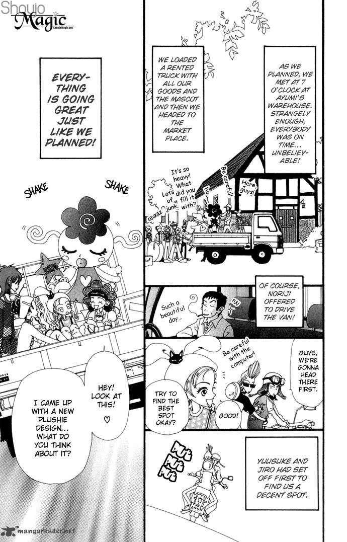 Gokinjo Monogatari Chapter 12 Page 6