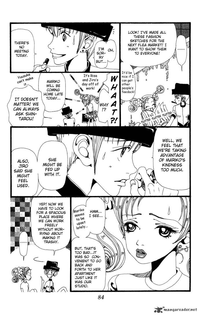 Gokinjo Monogatari Chapter 13 Page 12