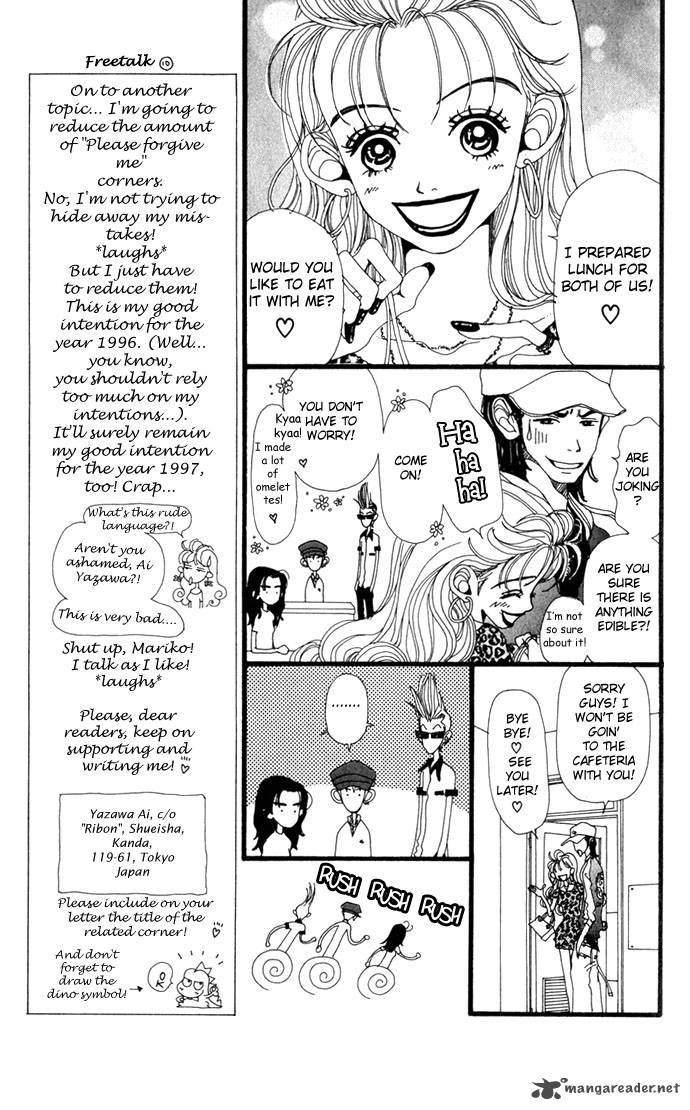 Gokinjo Monogatari Chapter 14 Page 25