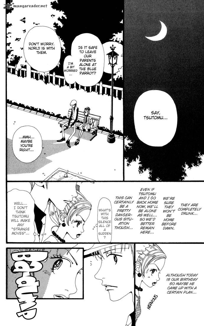 Gokinjo Monogatari Chapter 14 Page 8