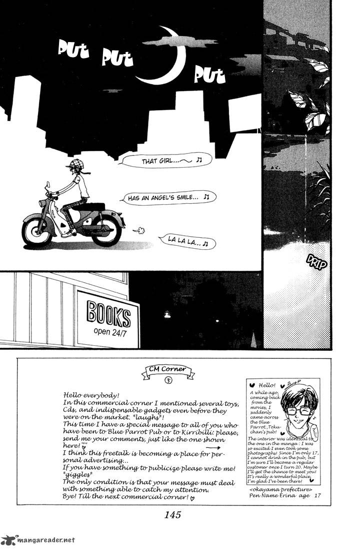 Gokinjo Monogatari Chapter 15 Page 4
