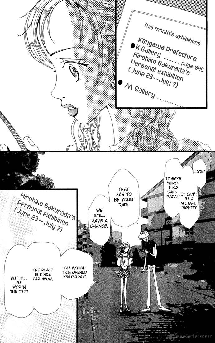 Gokinjo Monogatari Chapter 15 Page 6