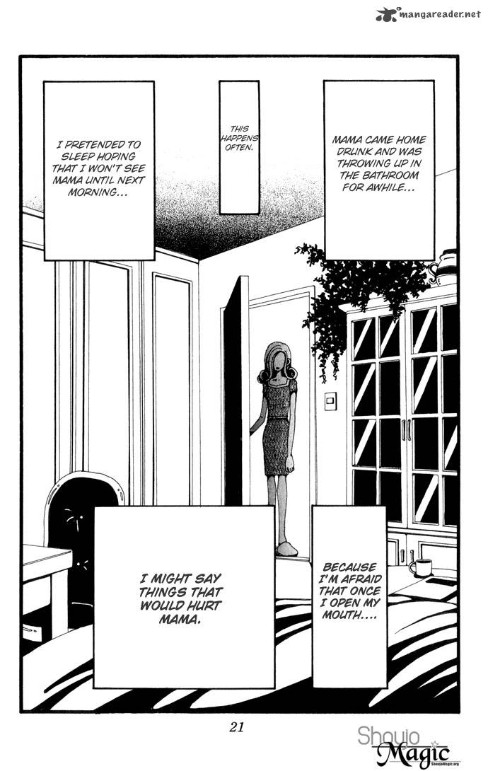 Gokinjo Monogatari Chapter 16 Page 24