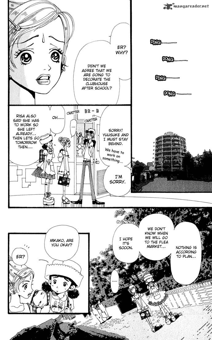 Gokinjo Monogatari Chapter 16 Page 25