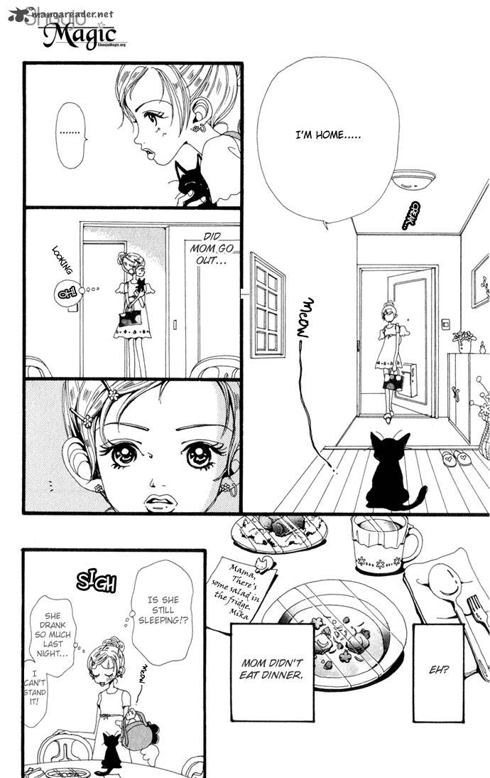 Gokinjo Monogatari Chapter 16 Page 29