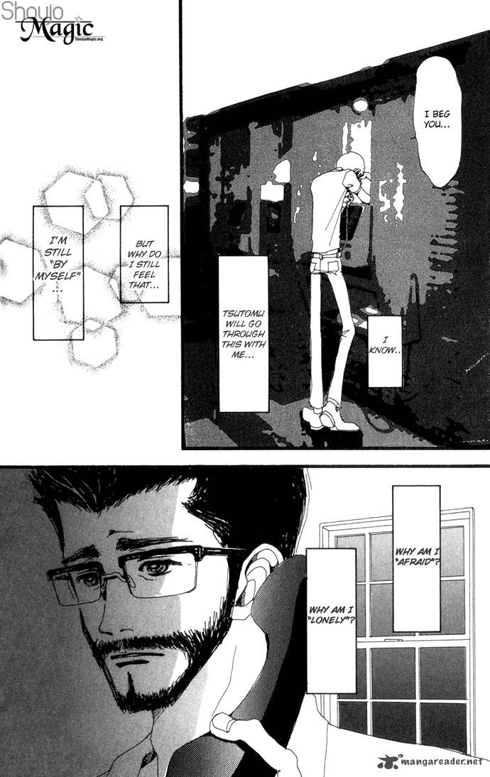 Gokinjo Monogatari Chapter 17 Page 13