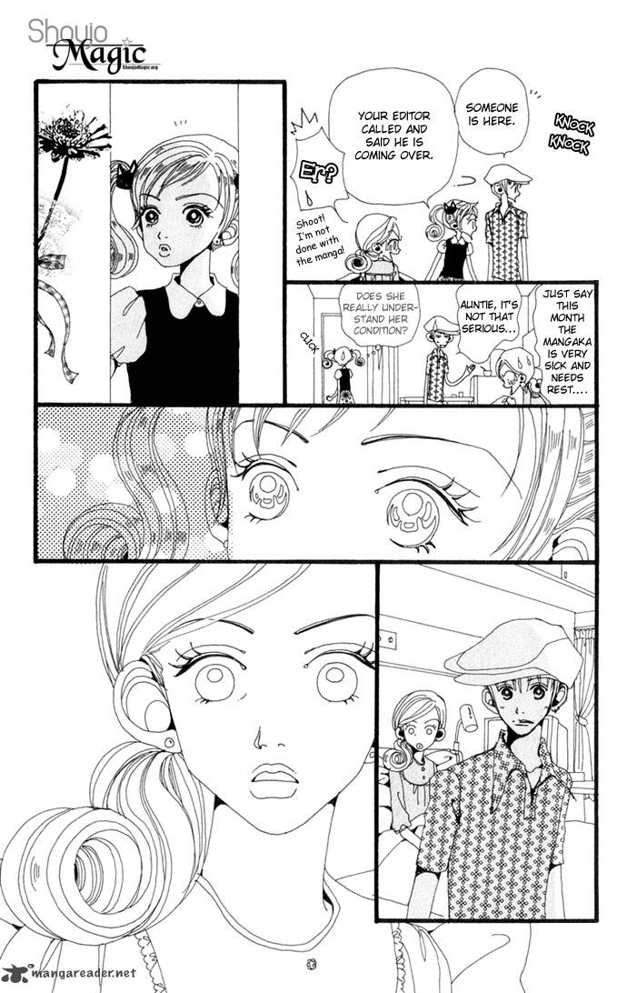 Gokinjo Monogatari Chapter 17 Page 24