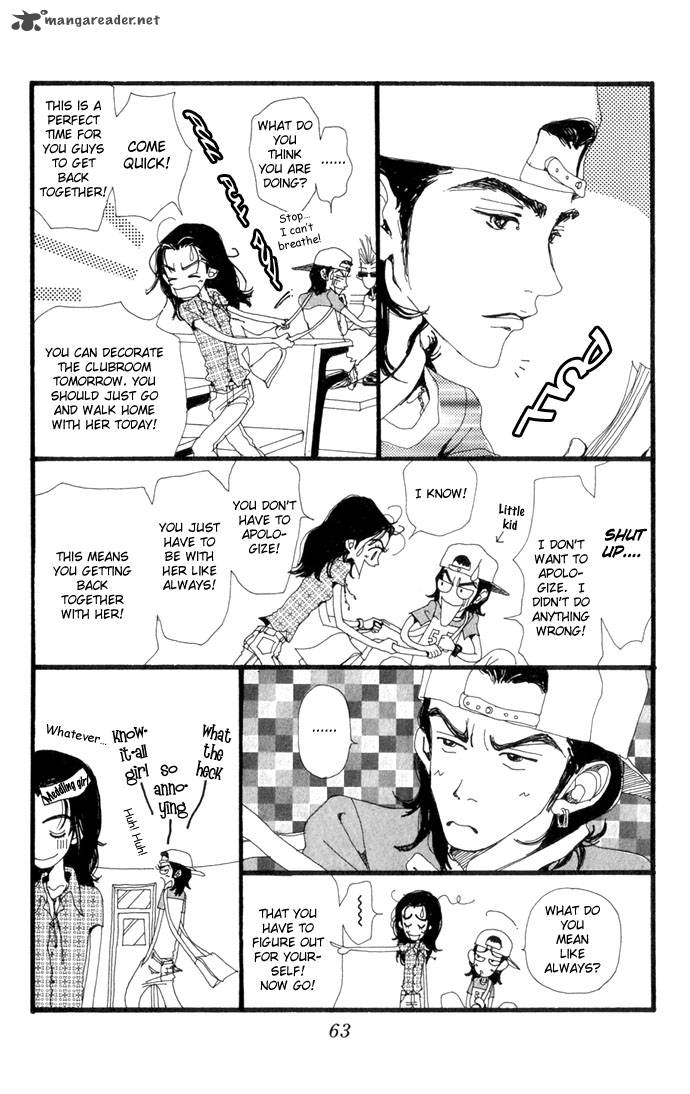 Gokinjo Monogatari Chapter 17 Page 28