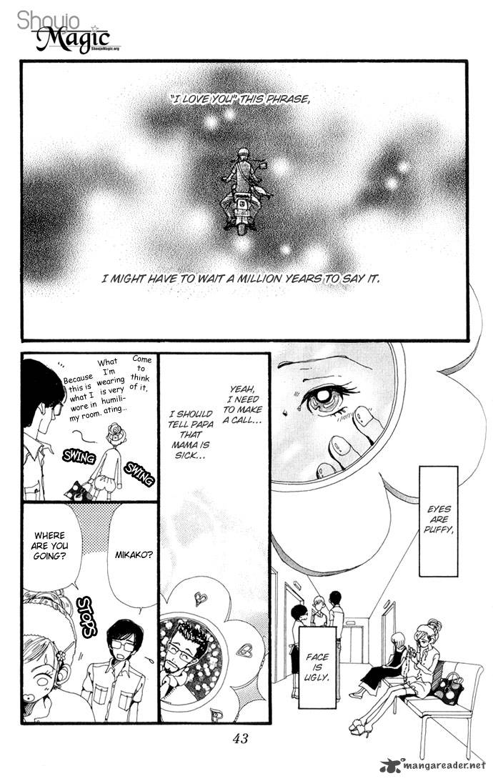 Gokinjo Monogatari Chapter 17 Page 8