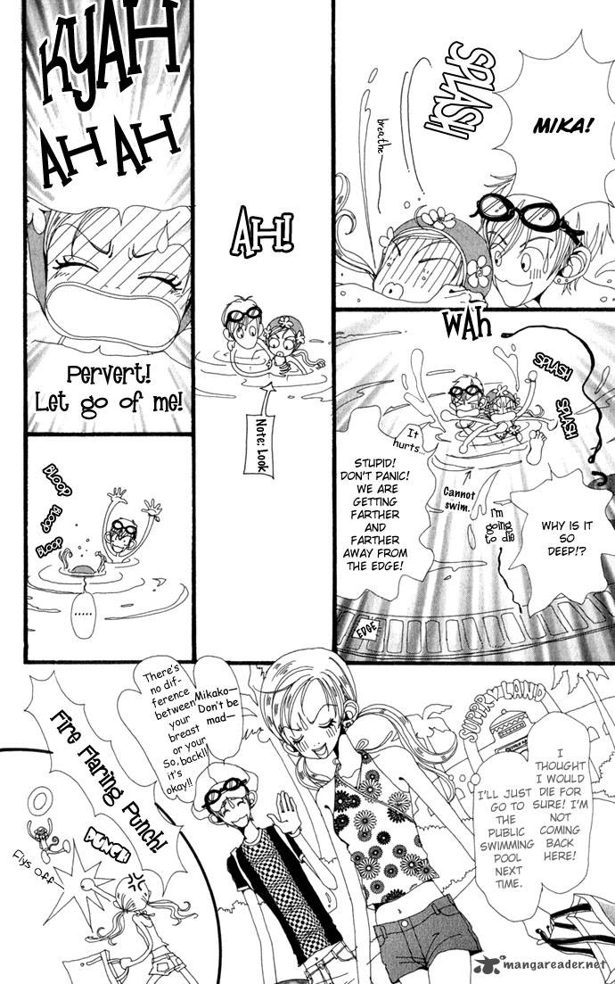 Gokinjo Monogatari Chapter 18 Page 11