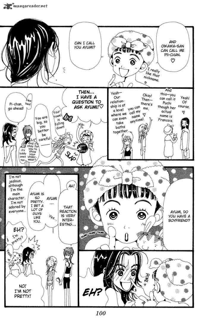 Gokinjo Monogatari Chapter 18 Page 31