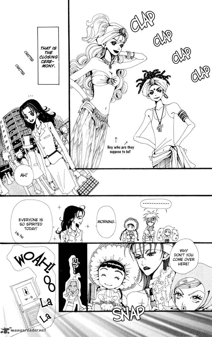 Gokinjo Monogatari Chapter 18 Page 5