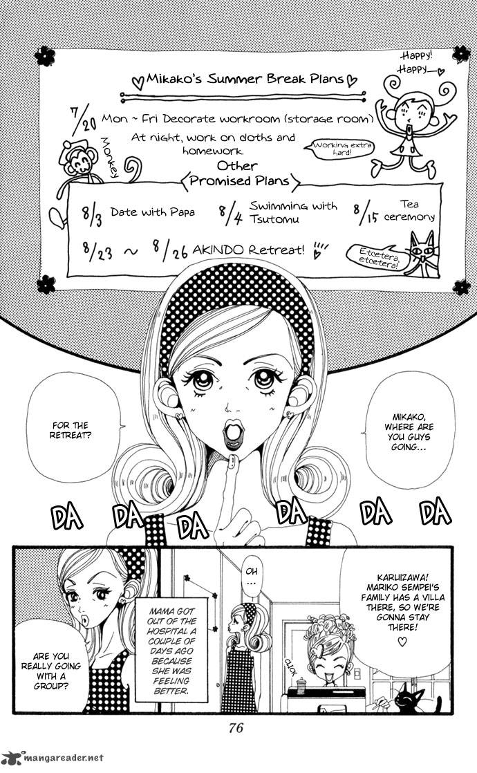 Gokinjo Monogatari Chapter 18 Page 7