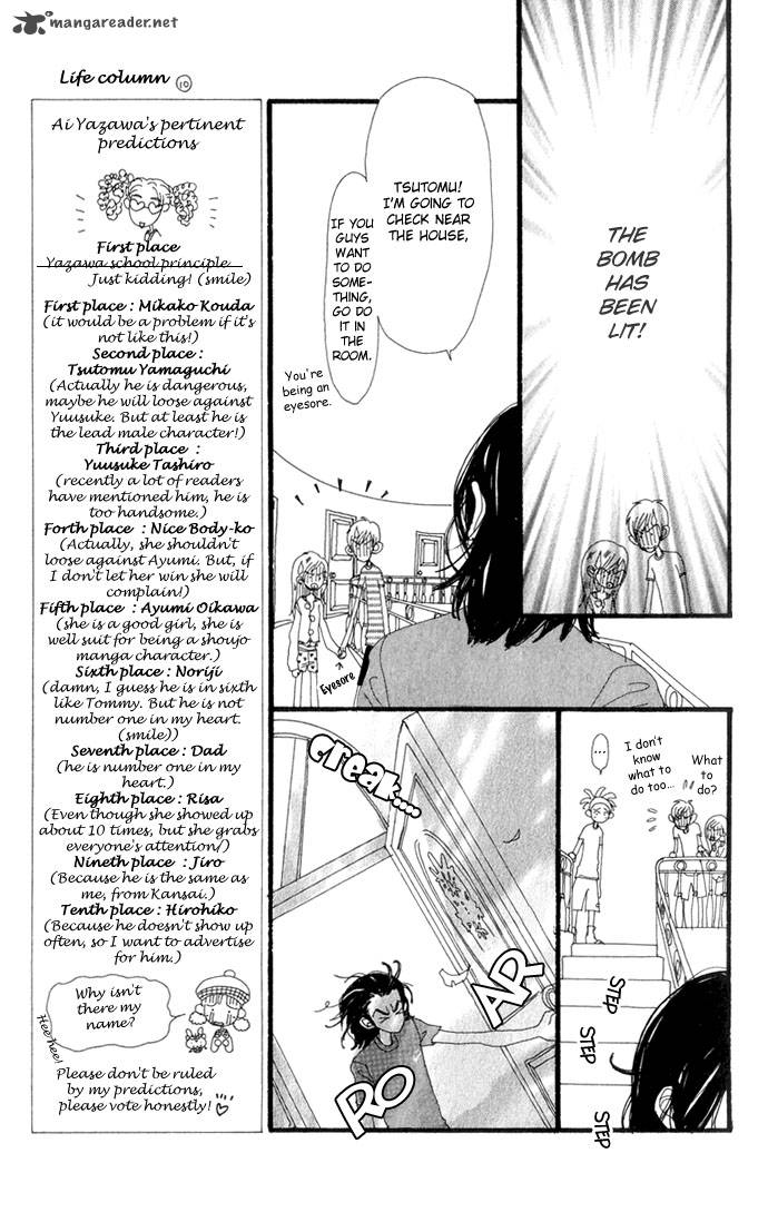 Gokinjo Monogatari Chapter 19 Page 24