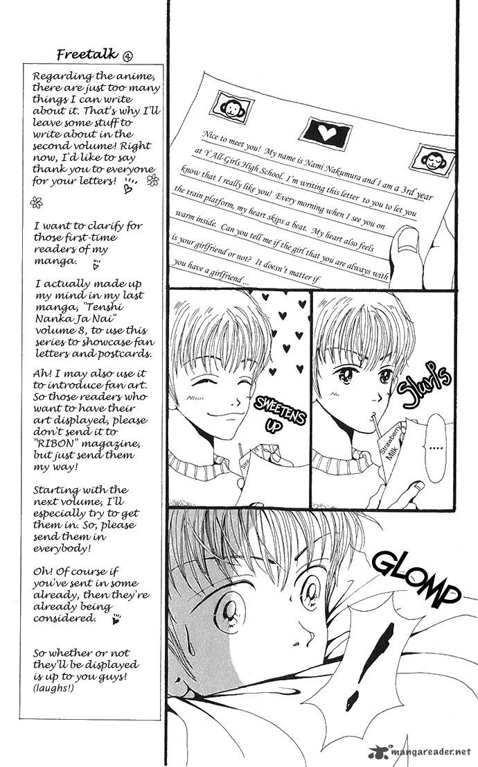 Gokinjo Monogatari Chapter 2 Page 15
