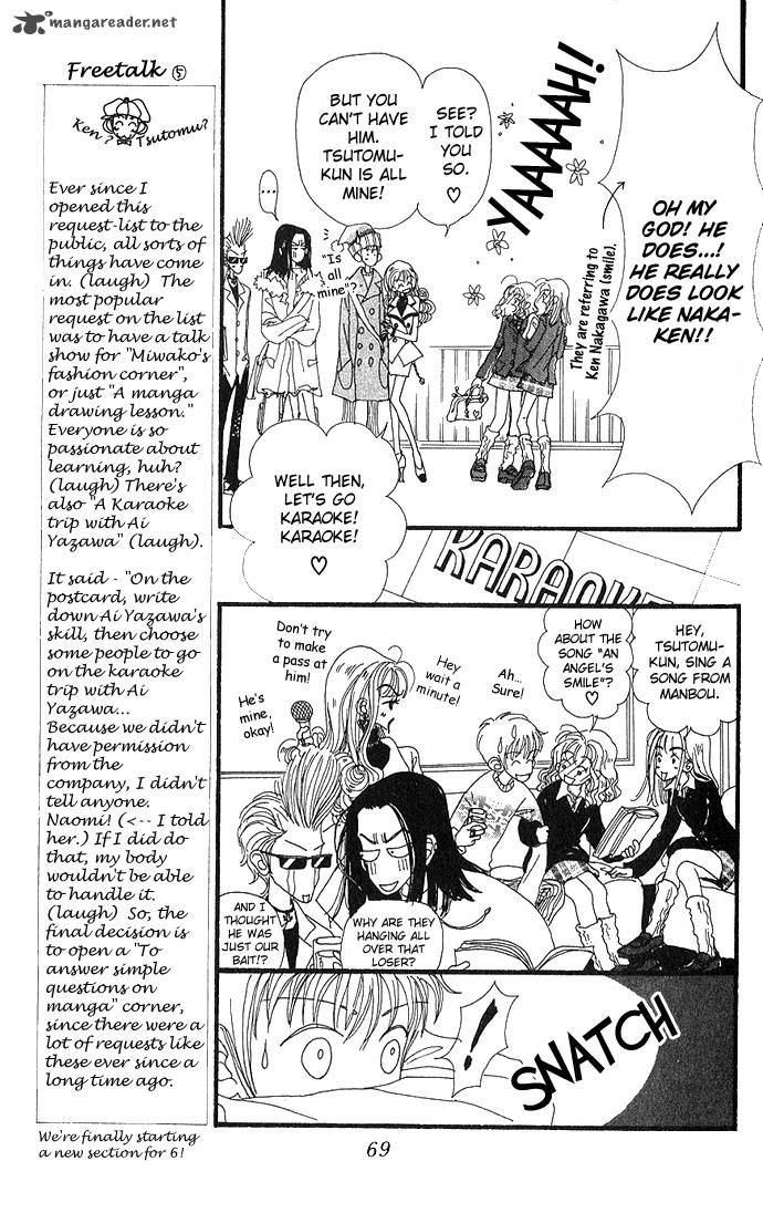 Gokinjo Monogatari Chapter 2 Page 25