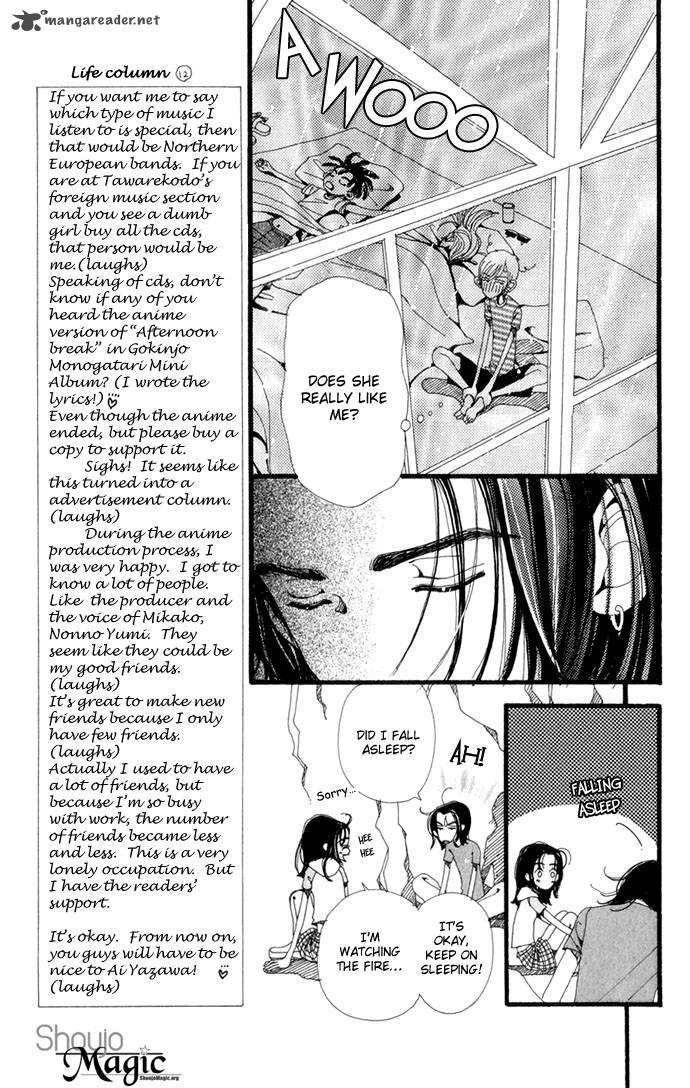 Gokinjo Monogatari Chapter 20 Page 21