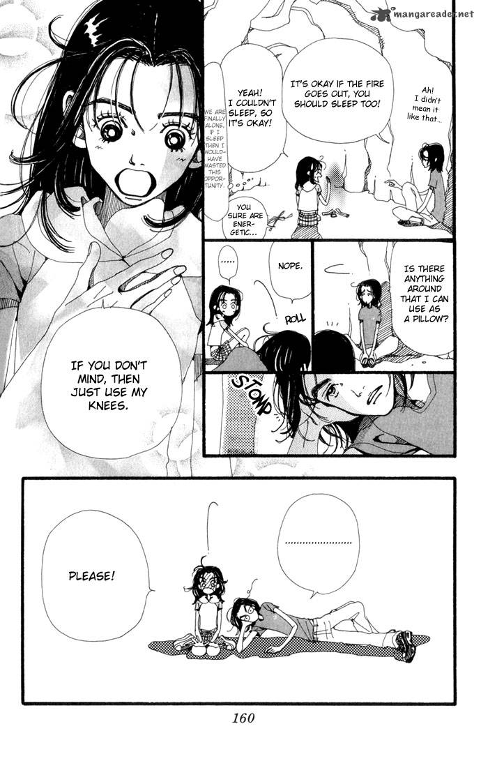 Gokinjo Monogatari Chapter 20 Page 22