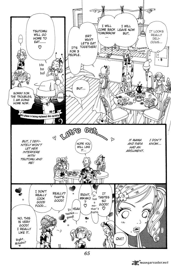 Gokinjo Monogatari Chapter 21 Page 25