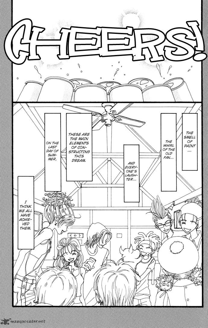 Gokinjo Monogatari Chapter 21 Page 7