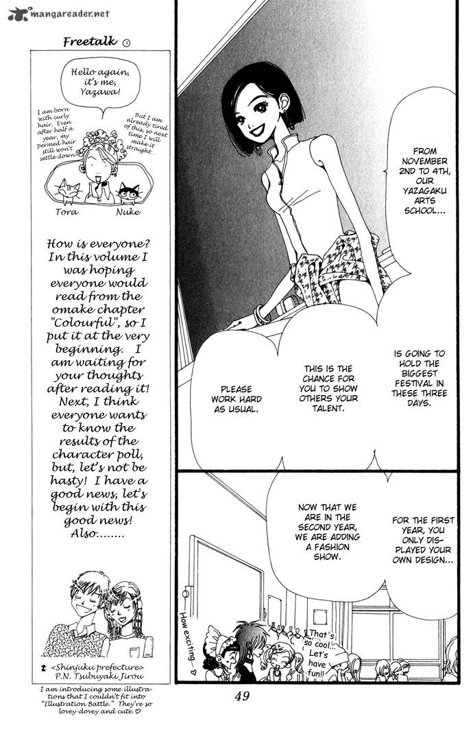 Gokinjo Monogatari Chapter 21 Page 9