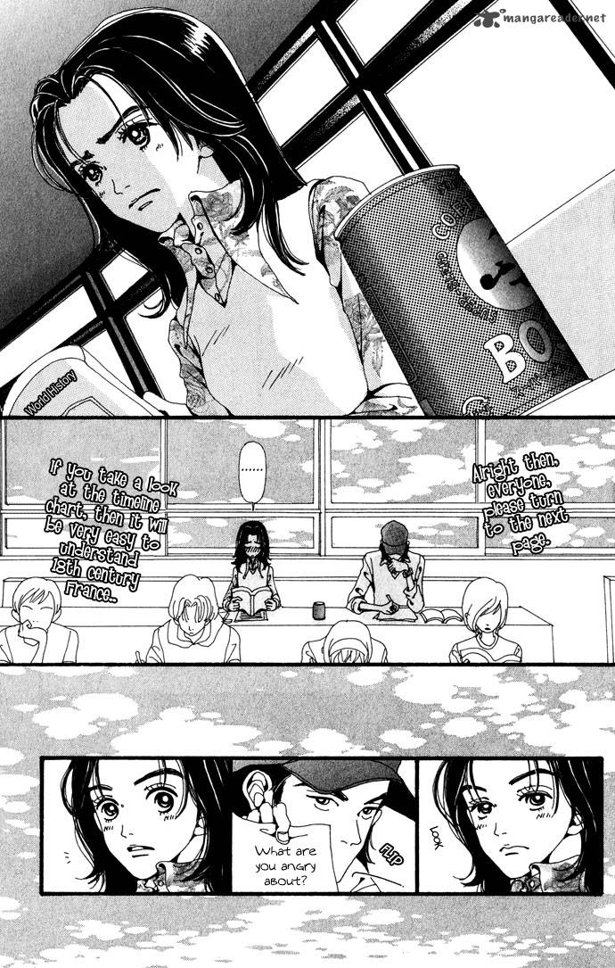 Gokinjo Monogatari Chapter 22 Page 17