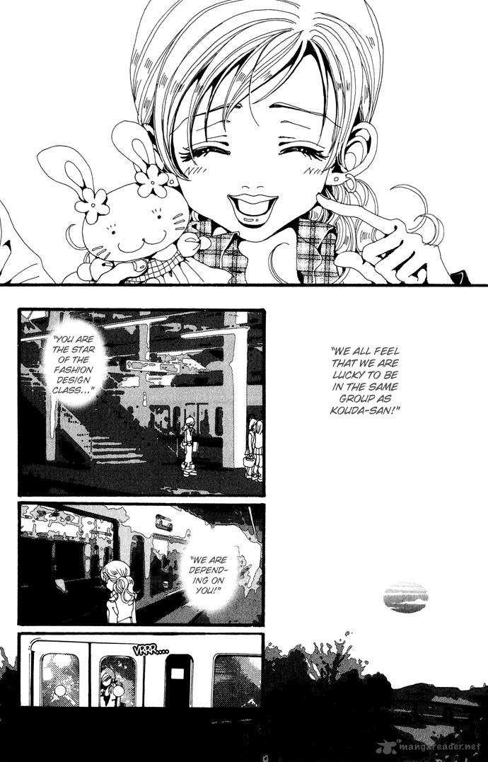 Gokinjo Monogatari Chapter 23 Page 11