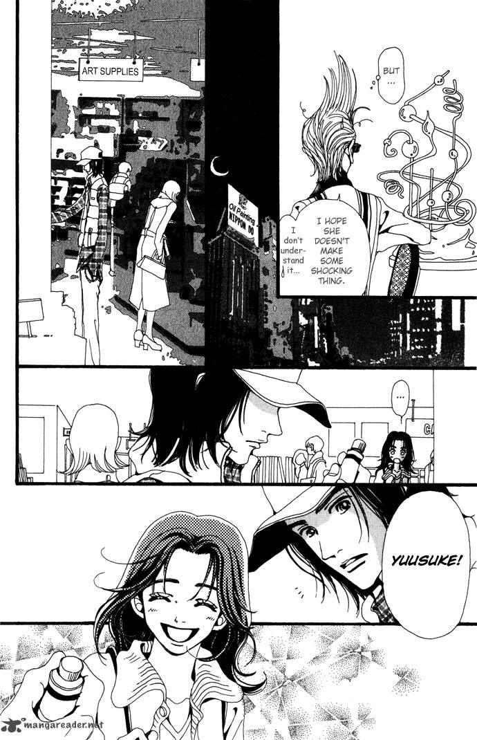 Gokinjo Monogatari Chapter 23 Page 25