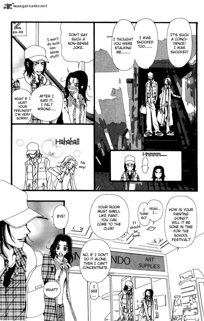 Gokinjo Monogatari Chapter 23 Page 26
