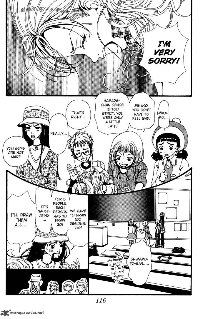 Gokinjo Monogatari Chapter 23 Page 5