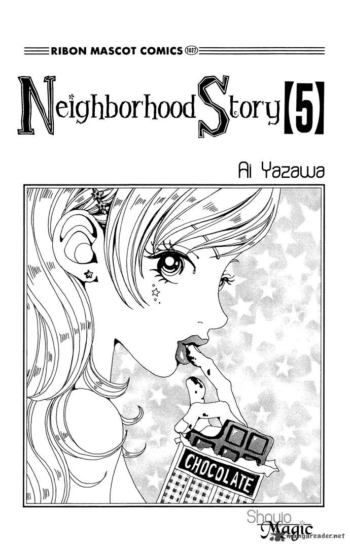 Gokinjo Monogatari Chapter 24 Page 38