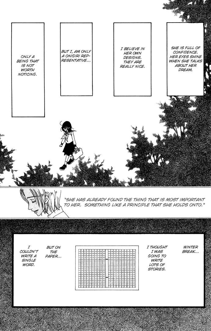 Gokinjo Monogatari Chapter 24 Page 63