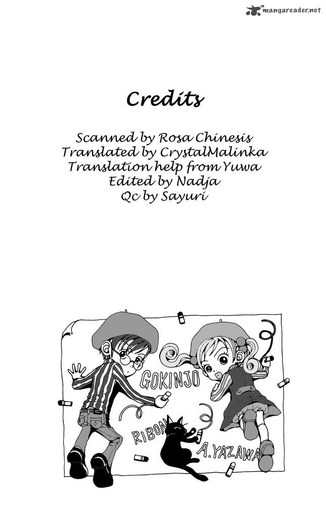 Gokinjo Monogatari Chapter 25 Page 2