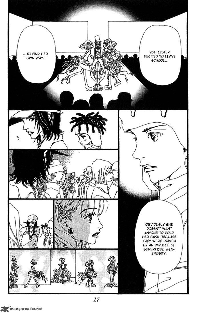 Gokinjo Monogatari Chapter 25 Page 20