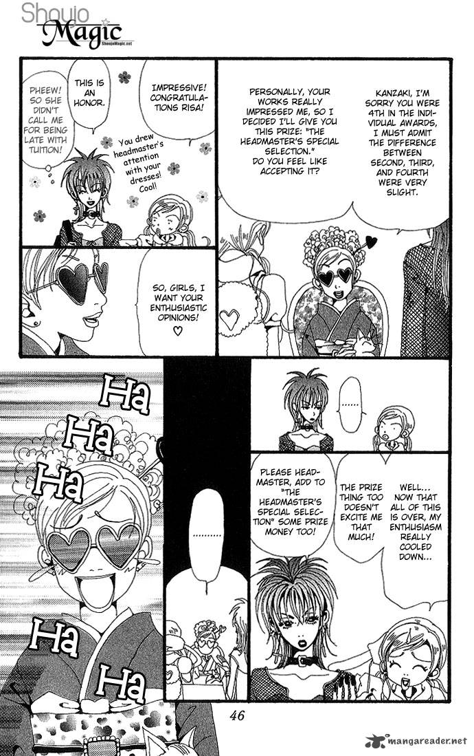 Gokinjo Monogatari Chapter 26 Page 12