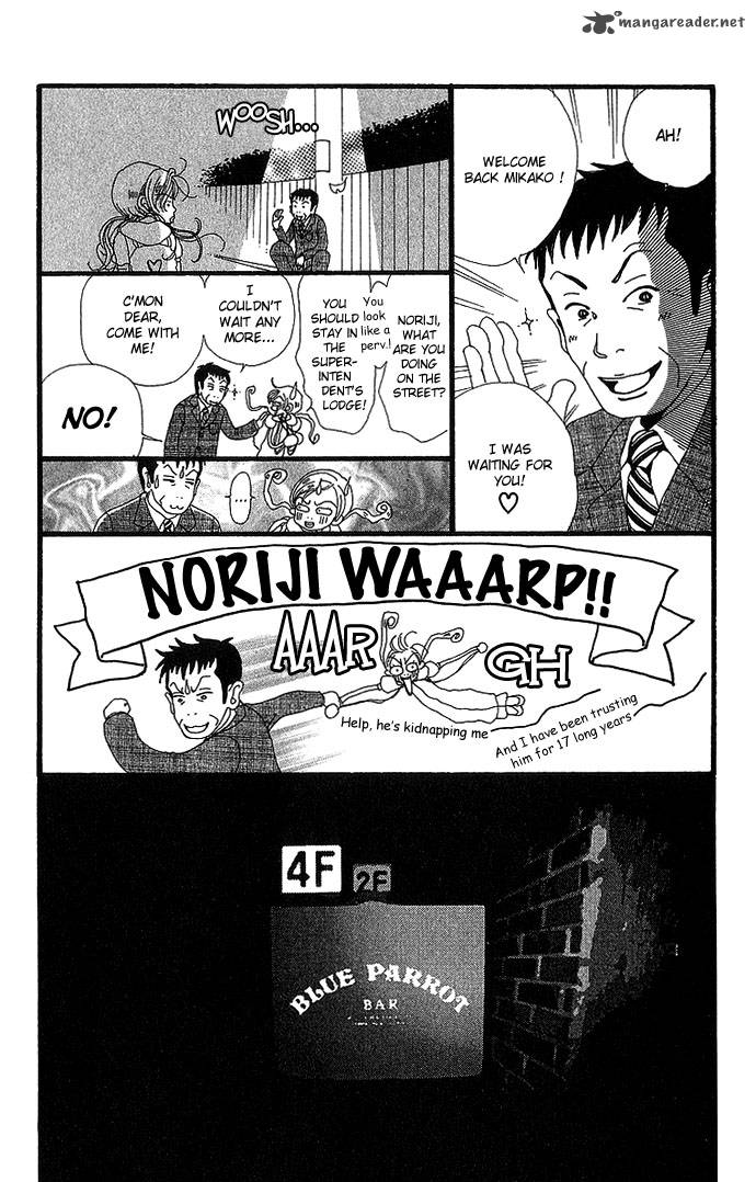 Gokinjo Monogatari Chapter 26 Page 20