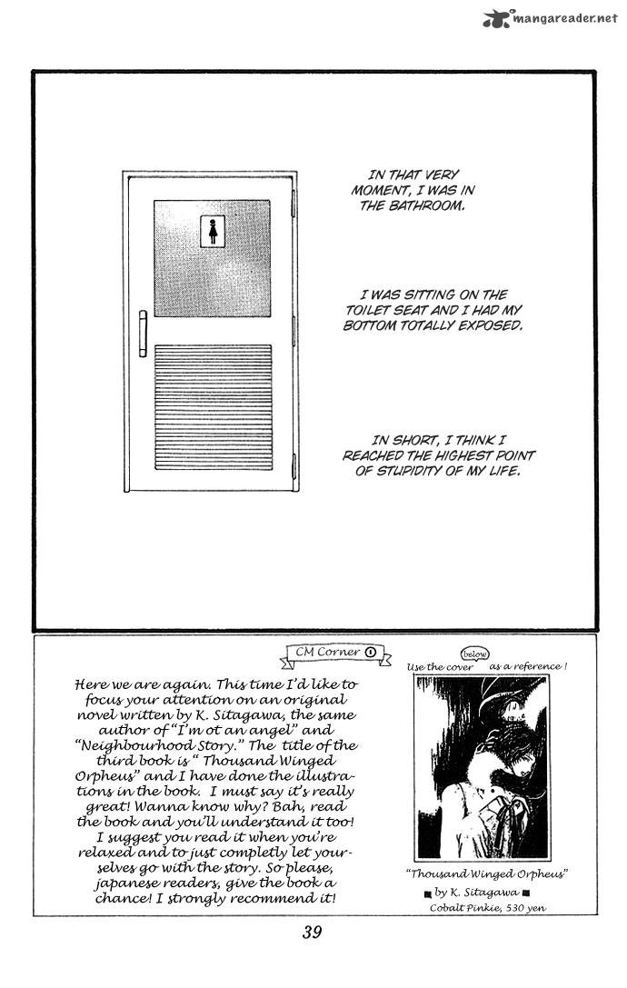 Gokinjo Monogatari Chapter 26 Page 5