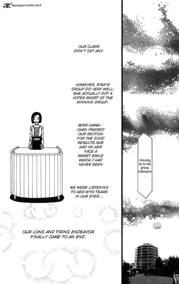 Gokinjo Monogatari Chapter 26 Page 9