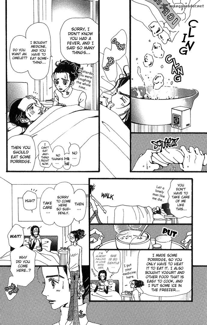 Gokinjo Monogatari Chapter 27 Page 27