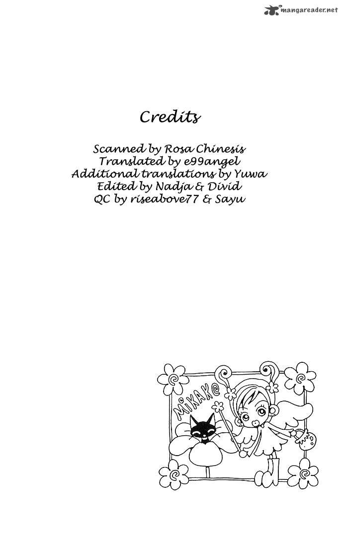 Gokinjo Monogatari Chapter 27 Page 3