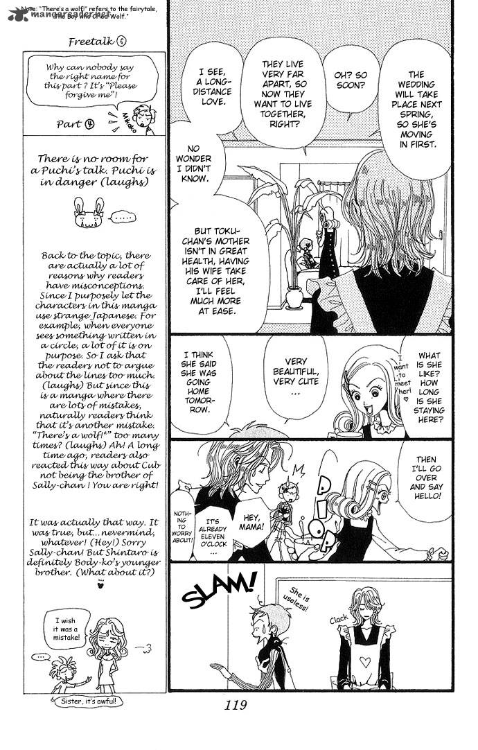 Gokinjo Monogatari Chapter 28 Page 14