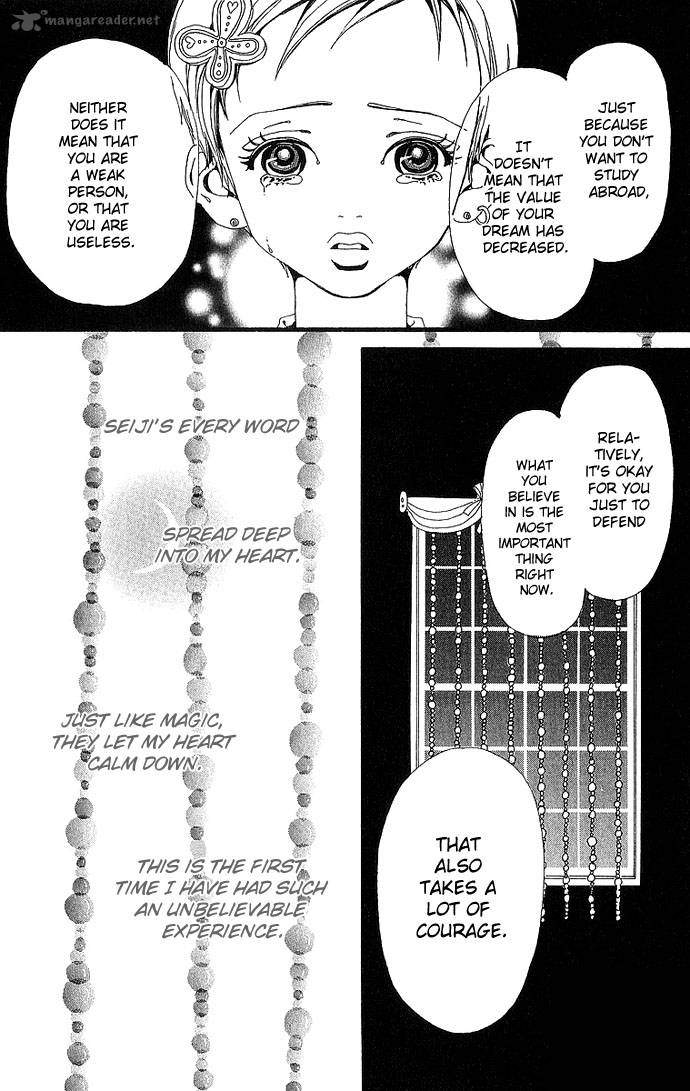 Gokinjo Monogatari Chapter 28 Page 19